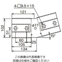 ネグロス電工 上下ベンド継ぎ金具 SD SDQRVG15 1個（直送品）