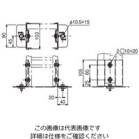 ネグロス電工 盤取付金具 スーパーダイマ SDQRU1 1対（直送品）