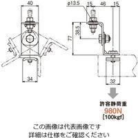 ネグロス電工 アングル斜め支持金具溶融亜鉛 ZLHFW3 1個（直送品）