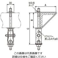 ネグロス電工 アングル用斜め吊金具溶融亜鉛 ZLYF50S 1個（直送品）