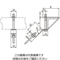 ネグロス電工 アングル用 振止金具溶融亜鉛 ZLYF65 1個（直送品）