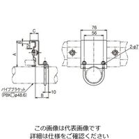 ネグロス電工 パイプブラケット用振止金具 PBS3 1個（直送品）