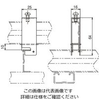 ネグロス電工 軽みぞ形鋼交差金具 T54C 1箱(20個)（直送品）