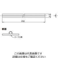 ネグロス電工 結束バンド TIE25 1袋(50本)（直送品）