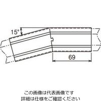 ネグロス電工 エルボカバー(15°)ステン SDL115FN 1個（直送品）