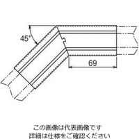 ネグロス電工 エルボカバー(45°)ステン SDL145FN 1個（直送品）