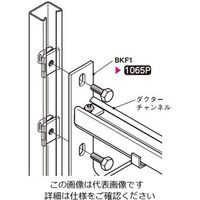 ネグロス電工 ダクター中ナット保持具 DHZNW4 1袋(20個)（直送品）