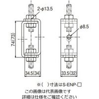ネグロス電工 窓付ナット ENPW4 1個（直送品）
