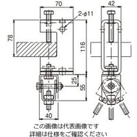 ネグロス電工 吊りボルト斜め支持金具 HBTS2W4 1個（直送品）