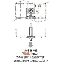 ネグロス電工 センターホルダー WMRS2 1個（直送品）