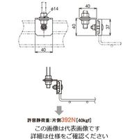 ネグロス電工 ダイレクトホルダー WMRH1 1個（直送品）