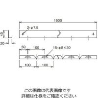 ネグロス電工 セパレーター WMRSP1 1本（直送品）