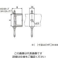 ネグロス電工 みぞ形鋼用 吊り金具 CYF75HW3 1個（直送品）