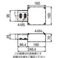 ネグロス電工 分岐ボックス DB10E 1個（直送品）