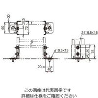 ネグロス電工 盤取付金具 ステンレス SSRU1 1対（直送品）