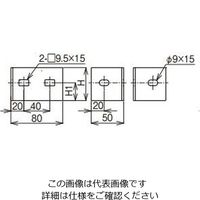 ネグロス電工 盤取付金具 10ARU1 1対（直送品）