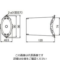 ネグロス電工 ジョイントボックス BWD2 1袋(10個)（直送品）