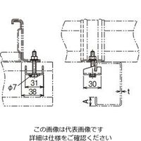 ネグロス電工 リップみぞ形鋼振止め金具 RS7 1個（直送品）