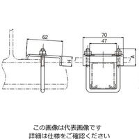 ネグロス電工 形鋼用交差支持金具ステンレス SDH2UL19 1個（直送品）