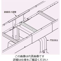 ネグロス電工 直線長さ調整用子桁 SDRC45EK 1本（直送品）
