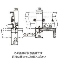ネグロス電工 アングル用振止金具 溶融亜鉛 ZQRS11T 1個（直送品）