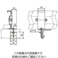 ネグロス電工 アングル用振止金具 溶融亜鉛 ZQRS12 1個（直送品）