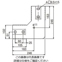 ネグロス電工 上下ベンド継ぎ金具 溶融亜鉛 ZQRVG90 1個（直送品）