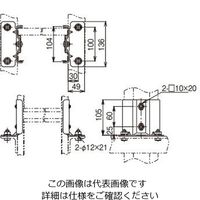 ネグロス電工 垂直ラック支持金具 溶融亜鉛 ZQRU1R 1対（直送品）