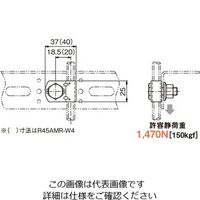 ネグロス電工 RVラック中間支持金具HDZ ZR45AMRW3 1個（直送品）