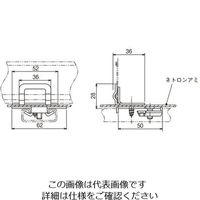 ネグロス電工 セパレーター支持金具溶融亜鉛 ZSNQRDF4KN 1個（直送品）