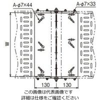 ネグロス電工 上下自在部底板 WRF60B 1個（直送品）