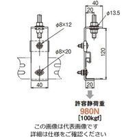 ネグロス電工 吊り金具 WRH1 1個（直送品）