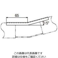 ネグロス電工 エルボカバー(15°)ステン SDI115F 1個（直送品）