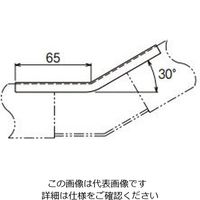ネグロス電工 エルボカバー(30°)ステン SDI130F 1個（直送品）