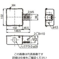 ネグロス電工 分岐ボックス スーパーダイマ SDDB2EN 1個（直送品）