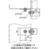 ネグロス電工 垂直用振止金具 ステンレス SDPVS1 1個（直送品）