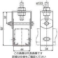 ネグロス電工 サスウェイ吊金具 ステンレス SDPY2W3 1個（直送品）