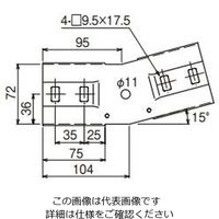 ネグロス電工 上下ベンド継ぎ金具 溶融亜鉛 ZSRVG15 1個（直送品）