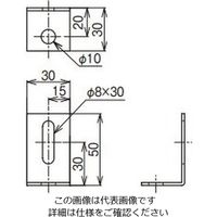 ネグロス電工 盤取付金具 MRU 1個（直送品）
