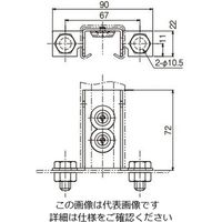 ネグロス電工 盤接続金具 スーパーダイマ SDDU1 1個（直送品）