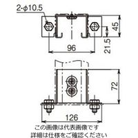 ネグロス電工 盤接続金具 スーパーダイマ SDDU7 1個（直送品）