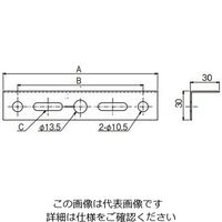 ネグロス電工 吊りサポート MRH26 1個（直送品）