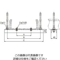 ネグロス電工 吊りサポート PR30MB 1本（直送品）