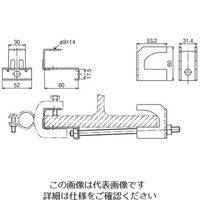 ネグロス電工 パイラック吊り金具 補強金具 PHRH3540F2 1個（直送品）