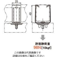 ネグロス電工 照明器具取付金具 DK2UK9 1セット(10個)（直送品）