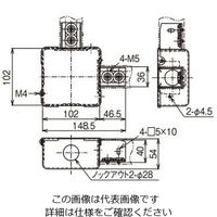 ネグロス電工 分岐ボックス スーパーダイマ SDDB2LN 1個（直送品）