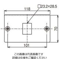 ネグロス電工 コンセントプレートステンレス SCP1F 1個（直送品）