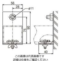 ネグロス電工 壁面用振止エンドキャップ AECW5 1個（直送品）