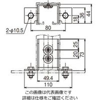 ネグロス電工 盤接続金具 ADU5 1箱(1個)（直送品）