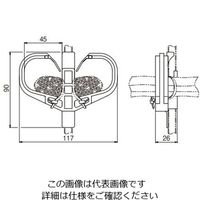 ネグロス電工 FVラック ケーブル支持具 HTW45W3 1袋(10個)（直送品）